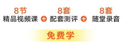 Lily英语春季新班正常开课 疫情之下我愿为你负重前行 凤凰网