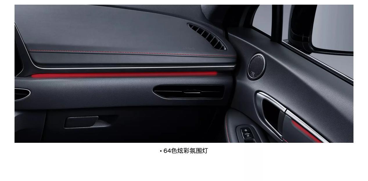 安行有约|35岁,第十代索纳塔实现再一次腾飞