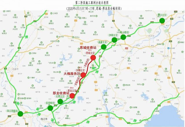 江门g240国道线路图图片