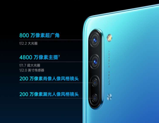 oppo k7登顶京东单品排行榜靠什么?对比这两款手机秒懂