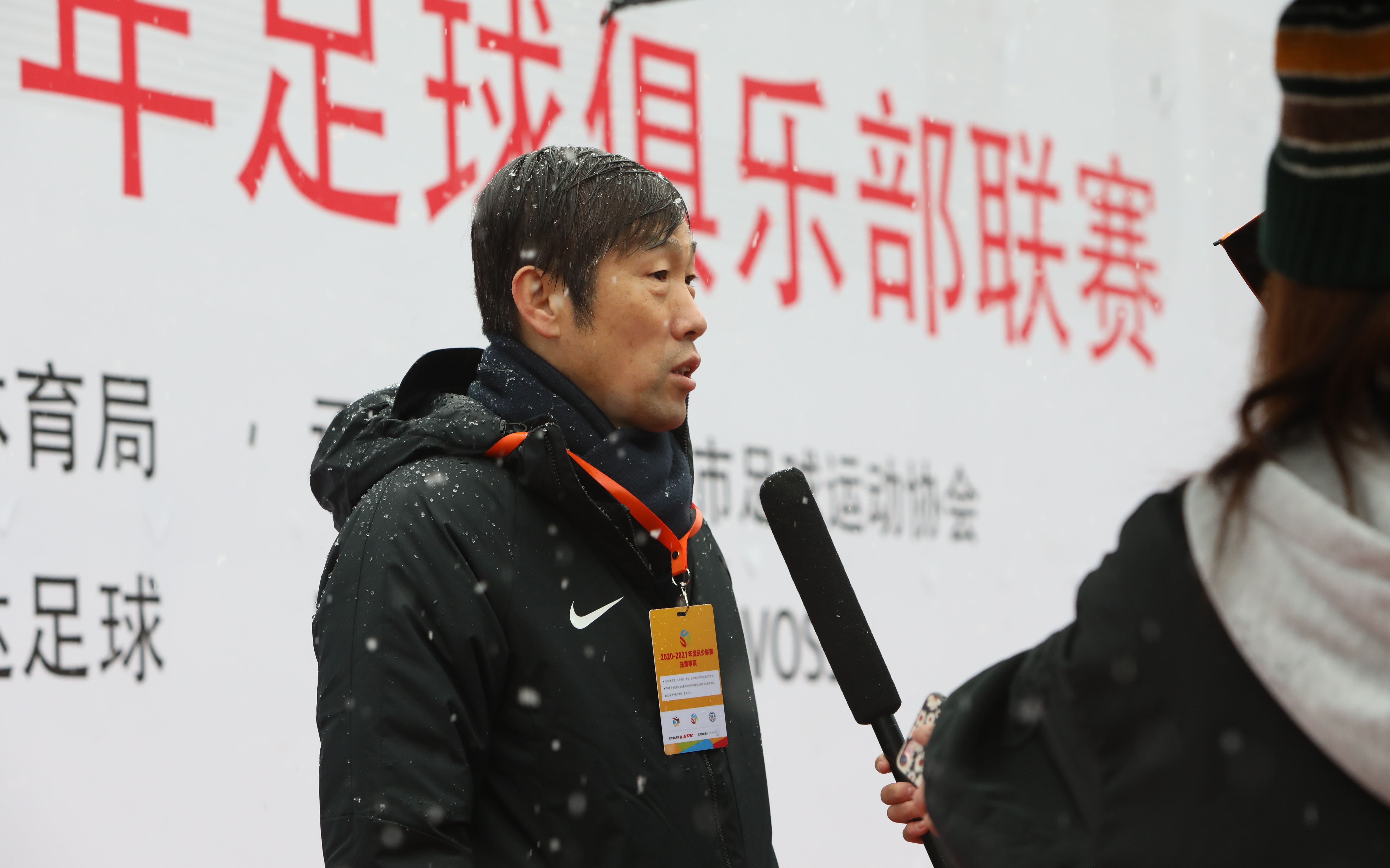 <em>高</em><em>洪波</em>谈青训：体系、教练、环境一个都不能少