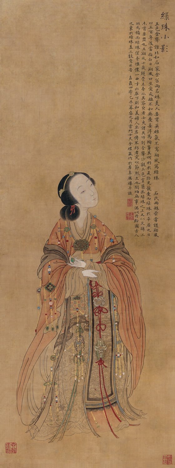 乘风破浪在古代 | 清朝独立女画家金礼嬴