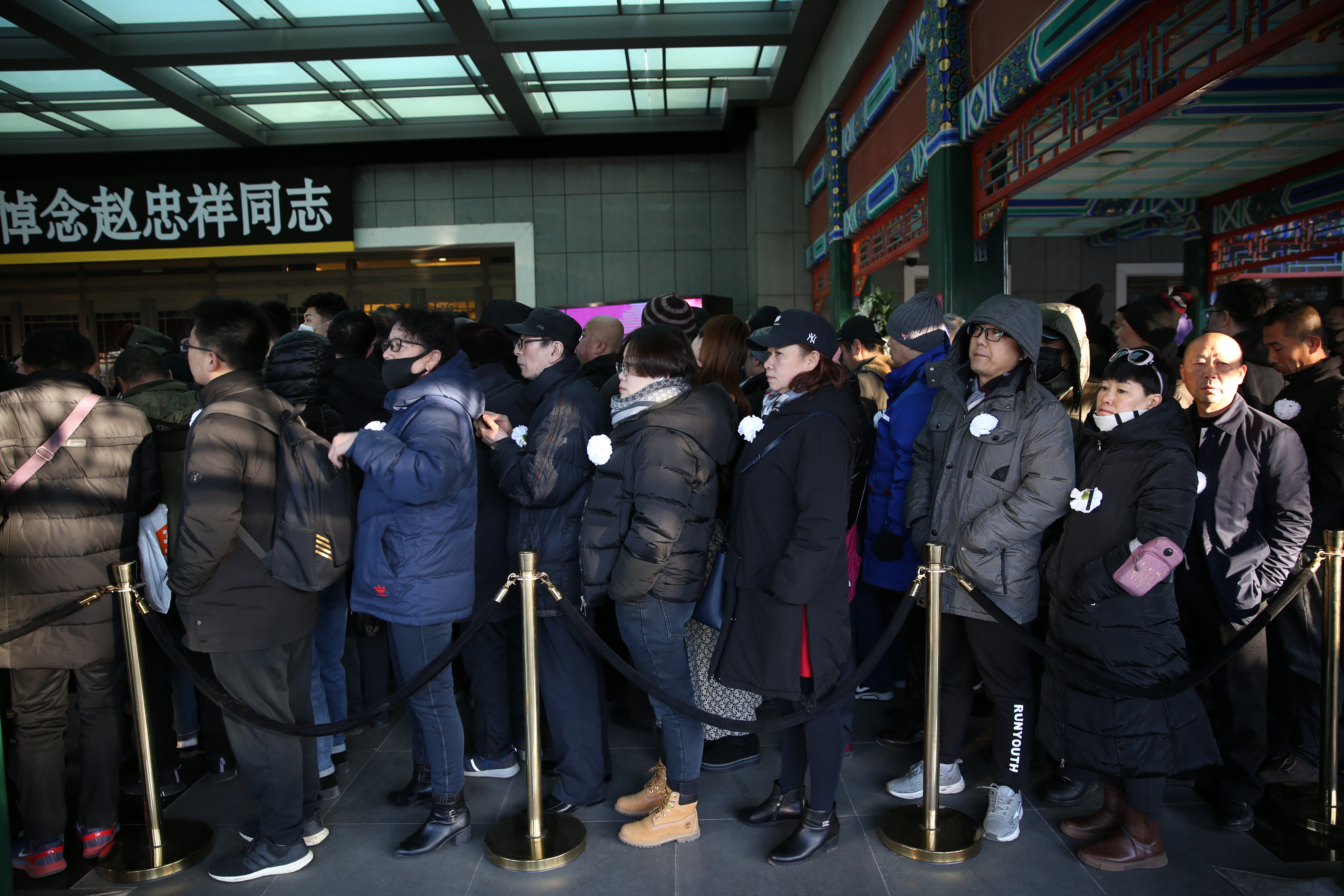 赵忠祥遗体告别仪式举行殷秀梅董浩等好友送别