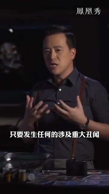 终结尼克松政治生涯的“水门事件”到底有多严重？