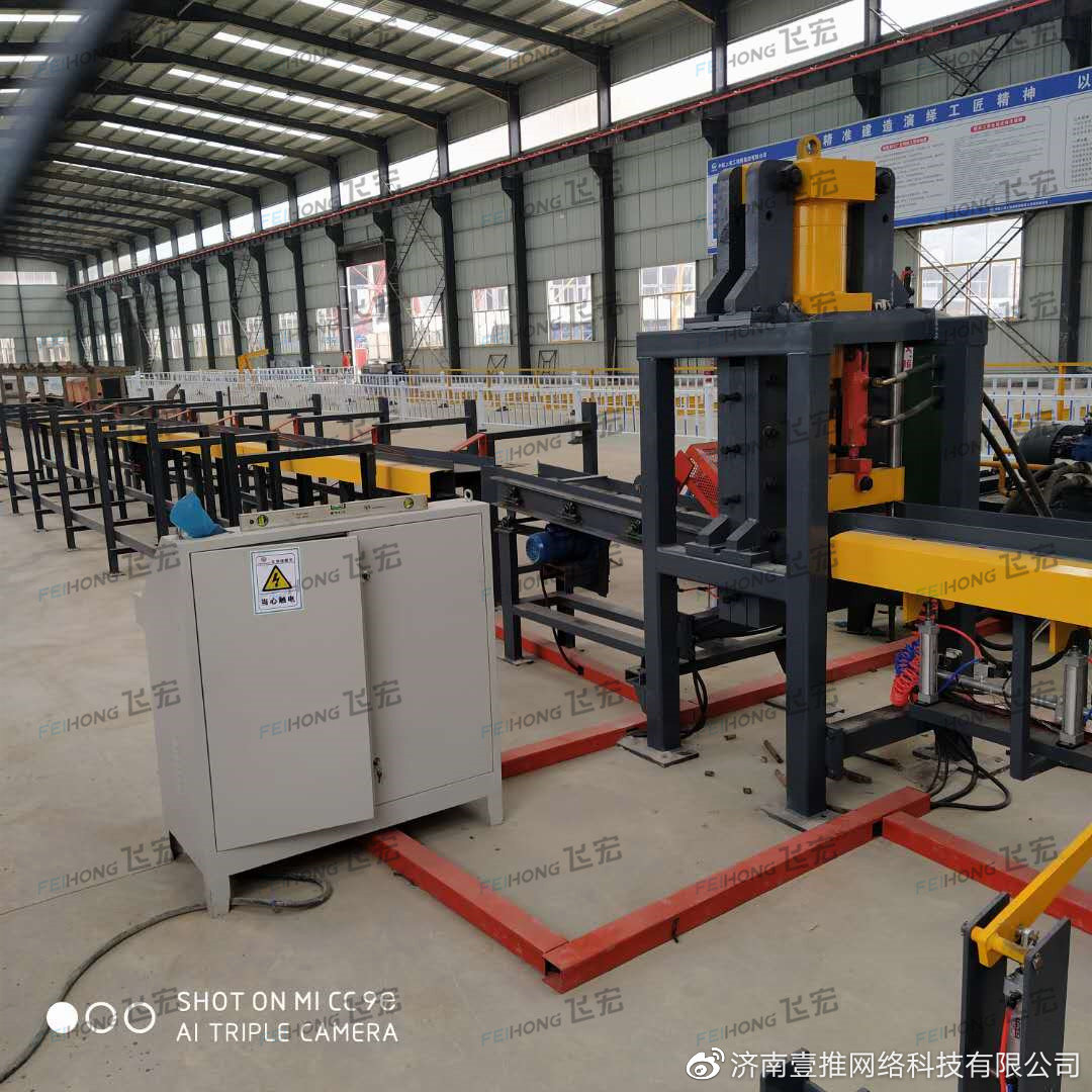 钢筋棒材剪切生产线__凤凰网
