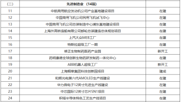 1C0E276319331D5996C4E922899F4183B9A646D1_size30_w373_h211.png