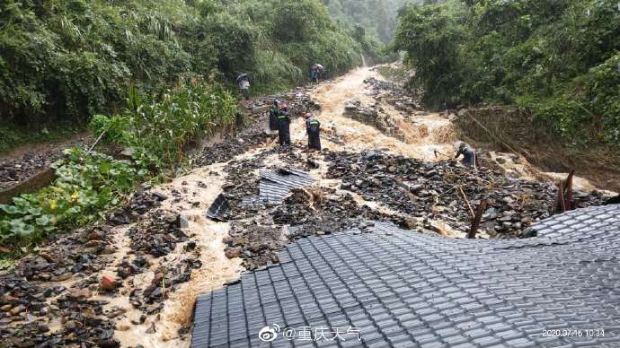 開州大暴雨!福山村多處房屋倒塌,交通中斷