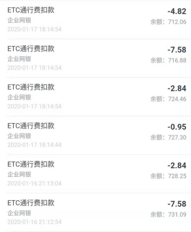 终于有人站出来告诉奇葩etc 我们可不是 大白菜 手机凤凰网