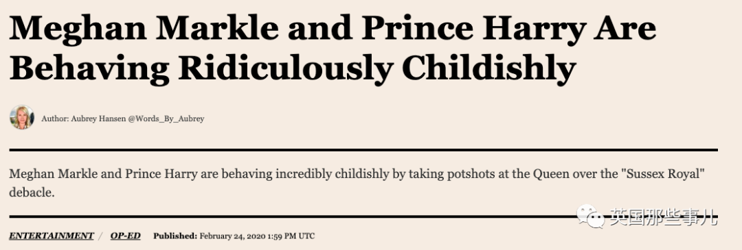 面对指责梅根暗示冤枉英网友哈里应该感到羞耻