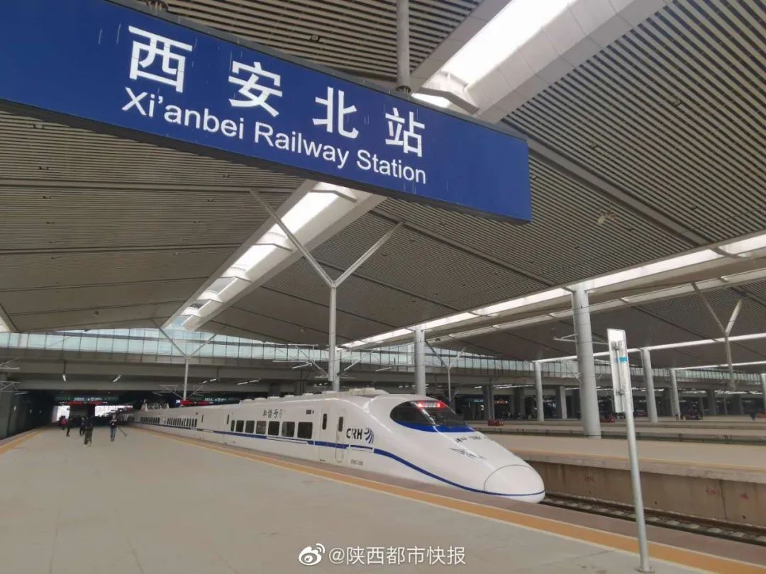 庆阳人速看银西高铁正式进入试运行阶段