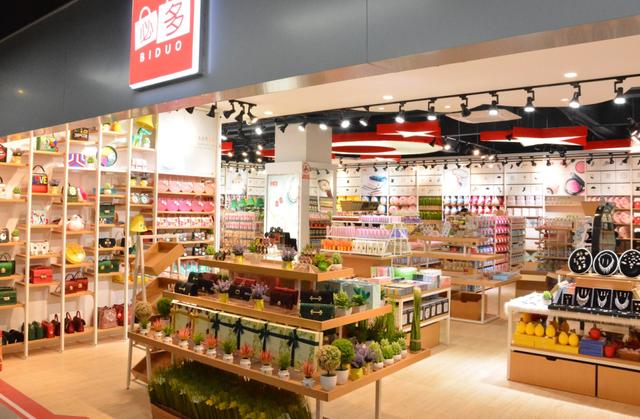 数字经济驱动新零售变革快时尚百货店如何求新求变