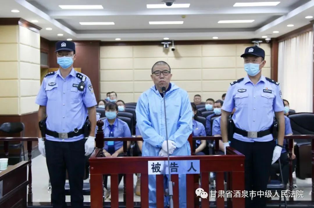 起诉书指控,2006年至2019年,张国一利用担任甘肃省兰州市西固区区长