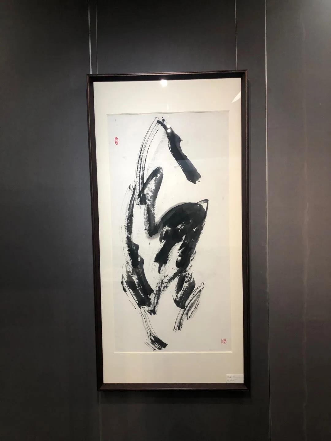 李奇茂艺术创作回顾暨"墨香飘两岸 纵笔颂水城"交流展亮相聊城