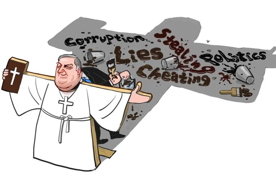 国内媒体讽刺蓬佩奥的漫画