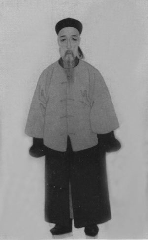 兵部尚书彭玉麟