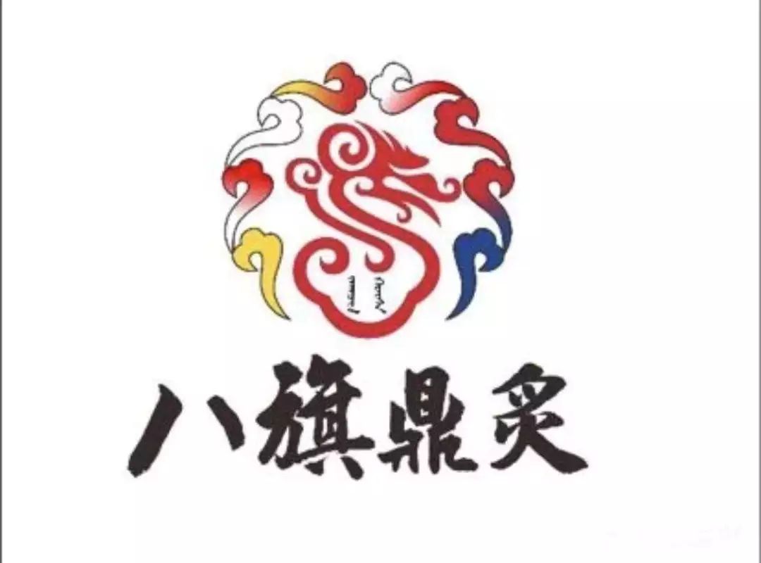 烤肉味道哪家强?好吃到爆炸的八旗烤肉,让你的舌头停不下来