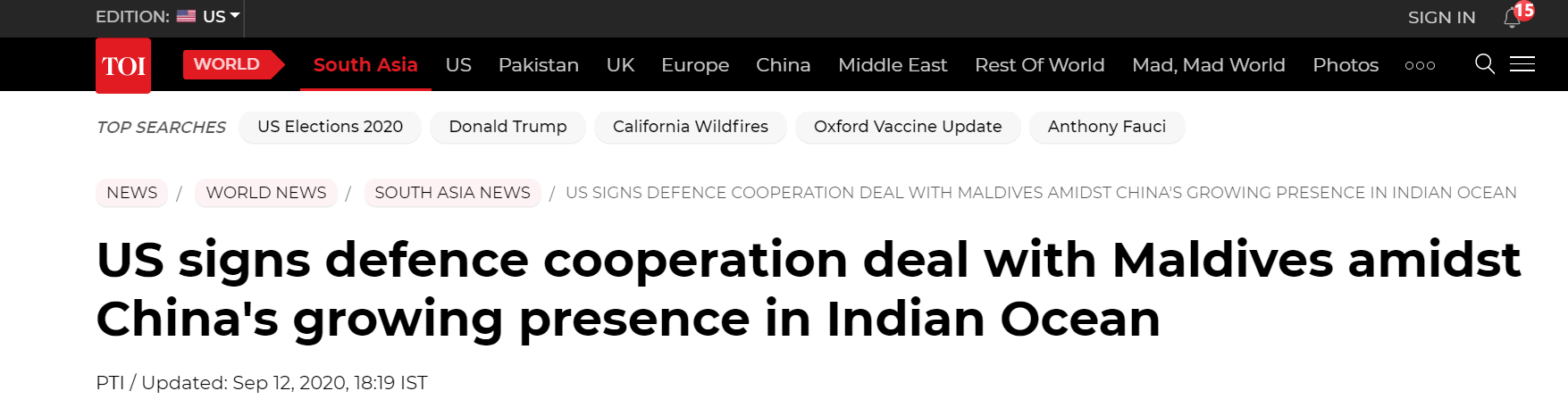 《印度时报》：随着中国在印度洋存在的日益扩大，美国与马尔代夫签署了防务合作协议