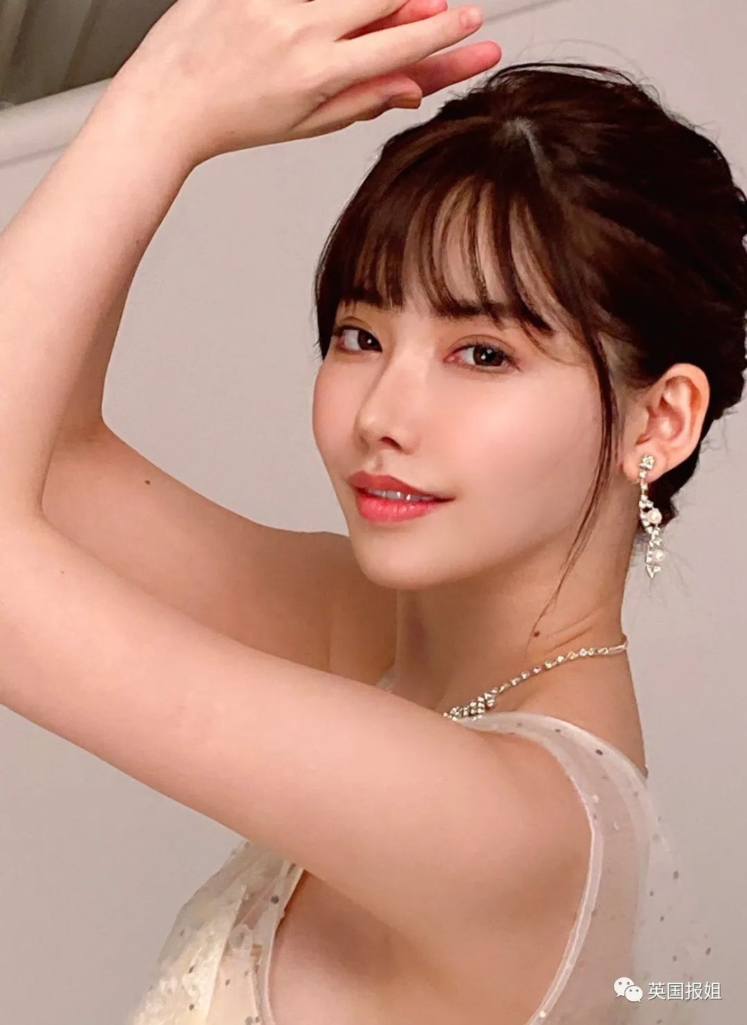 女優 介紹