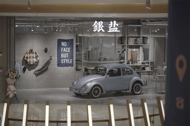 后天闭店曾排百米长队网红空间银盐首店最后影像有人驱车1小时来道别