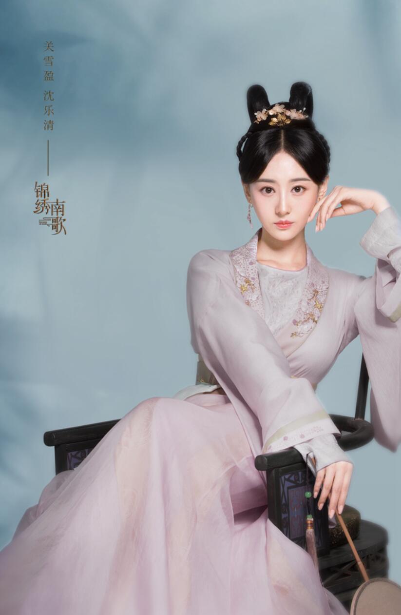 由李沁,秦昊,谷嘉诚,戚迹,关雪盈主演的热门古装电视剧《锦绣南歌》