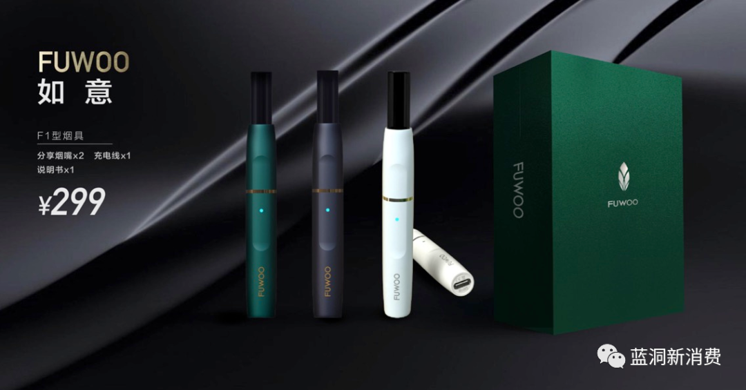 韩国电子烟品牌图片
