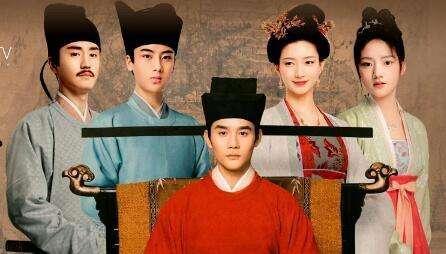 清平乐宋黄庭坚