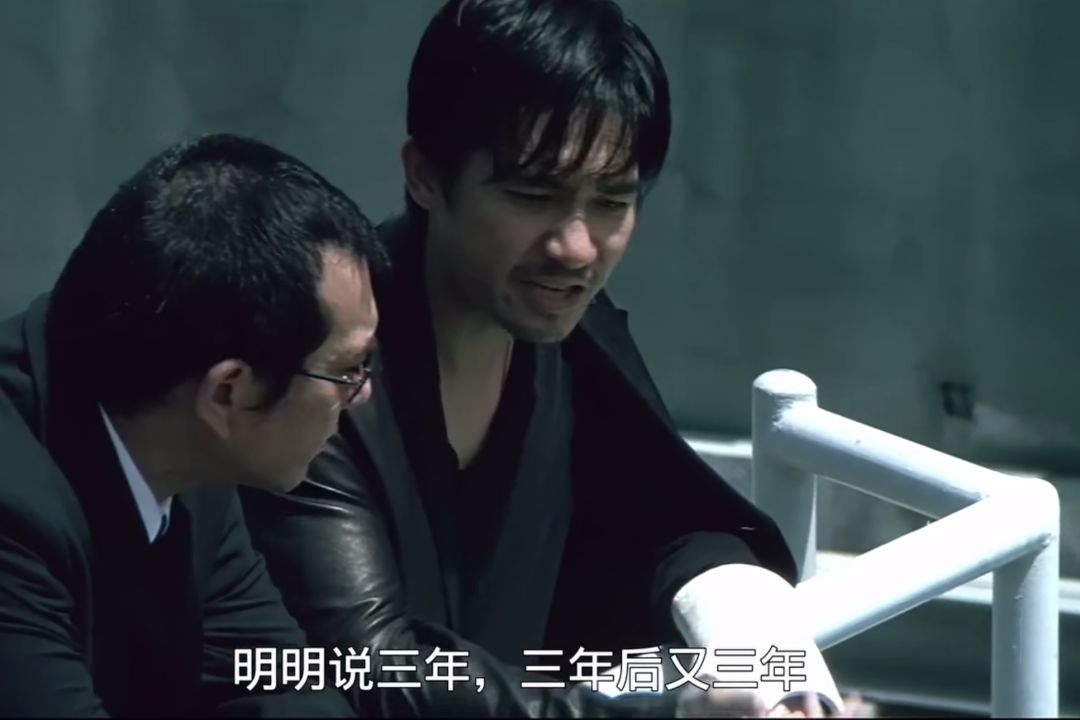陈凯的3年之局__凤凰网