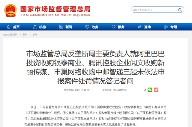 怎么点外地的美团外卖 1DE9D67ABCC50056C3A5AECA92BEFA918BCC7F87_size91_w640_h425.jpeg