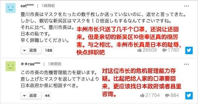 日本的喉镜有哪些“中国国产片”霸屏日本，豆瓣却连评分都没有？_https://www.jmylbn.com_新闻资讯_第31张