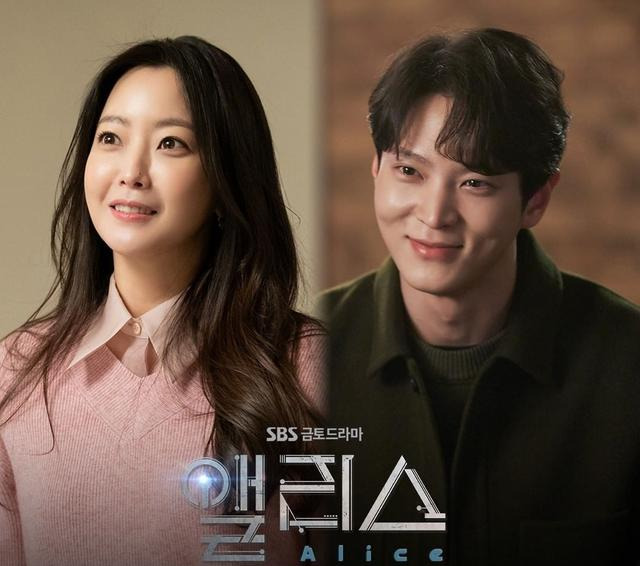 《alice》开播,周元晒照提醒粉丝追剧,微笑脸与剧中反差大__凤凰网