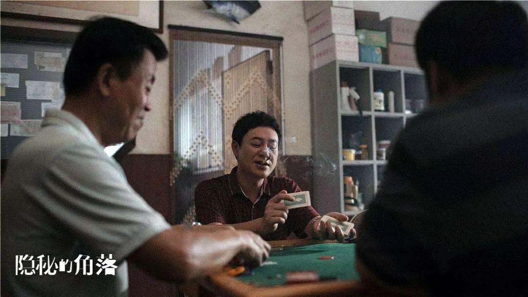 《隐秘的角落》火了，演员又回去租房了