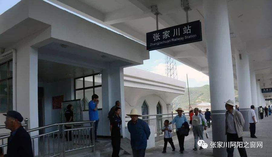 好消息张家川火车站将加开两趟旅客列车