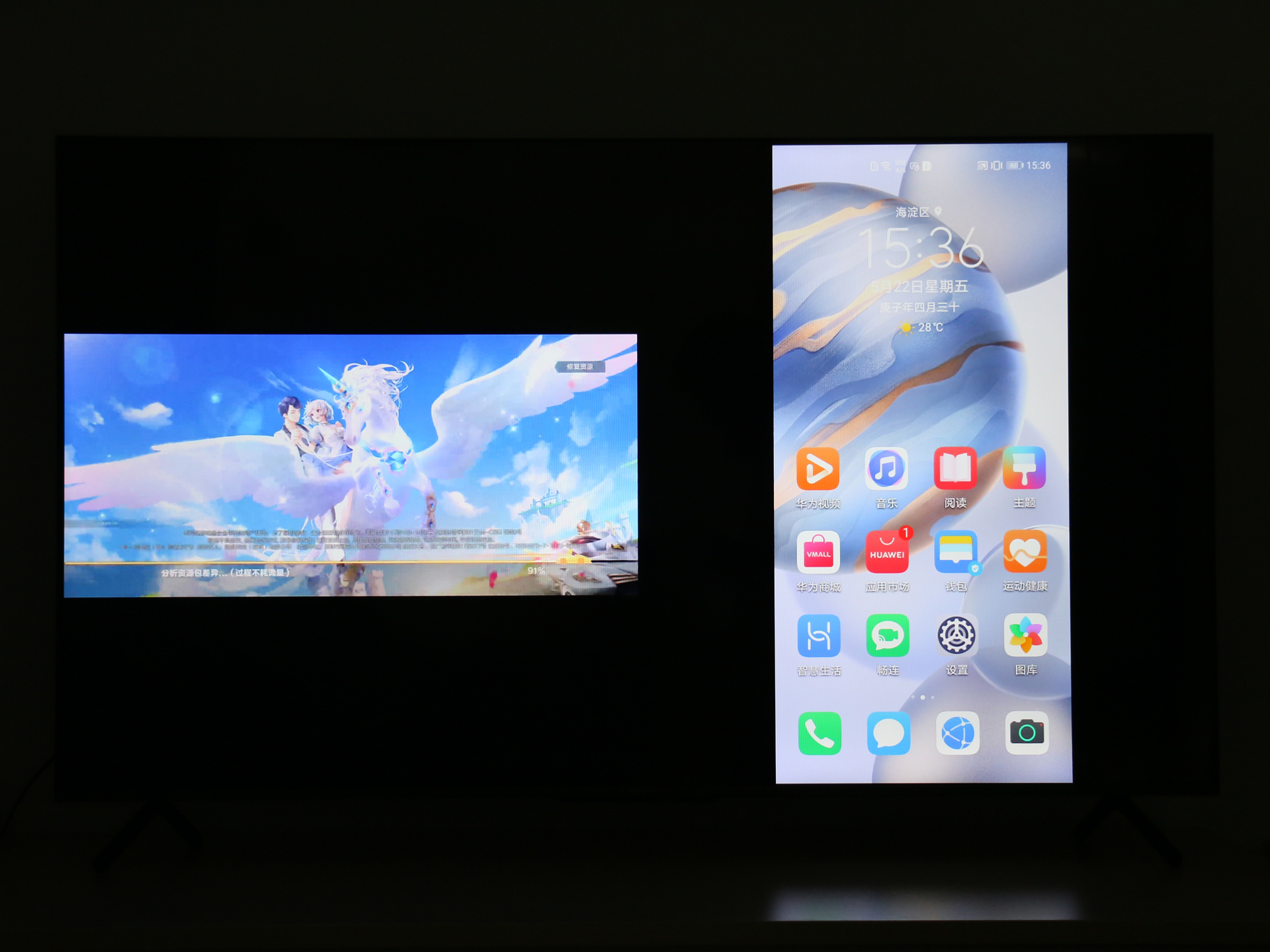 荣耀智慧屏x1智慧实战:新投屏功能享双倍快乐