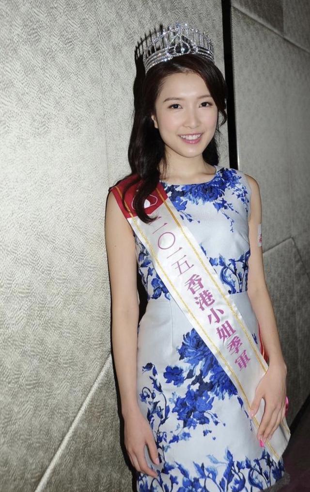 27岁郭嘉文与李泽楷相恋四年为人低调勤俭四年前的旧衣服仍在穿