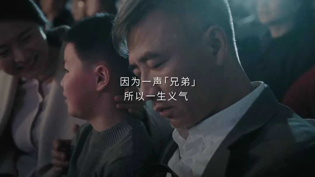 十年的守护只是为了一声… 面对好兄弟过世,主动承担起照顾兄弟身患