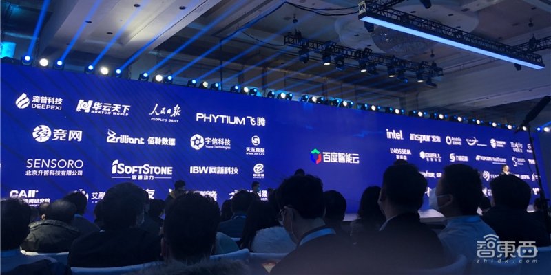 12月16日2020创业邦100未来商业峰会来了!