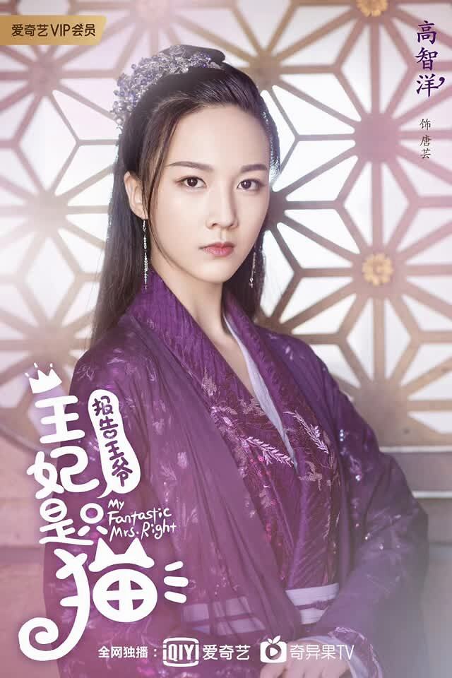 高智洋因中国山东青年微电影大赛结缘电影现在中戏学表演