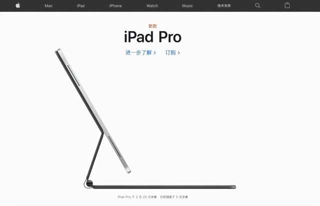 新款iPad Pro拆解报告出炉，快来看！