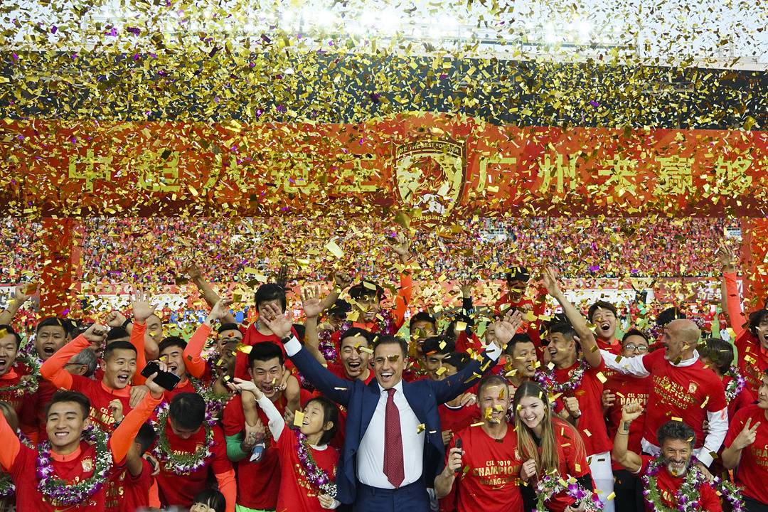 恒大中超联赛-2019中超大结局:广州恒大夺冠,上港申花各有悲欢_阳途网