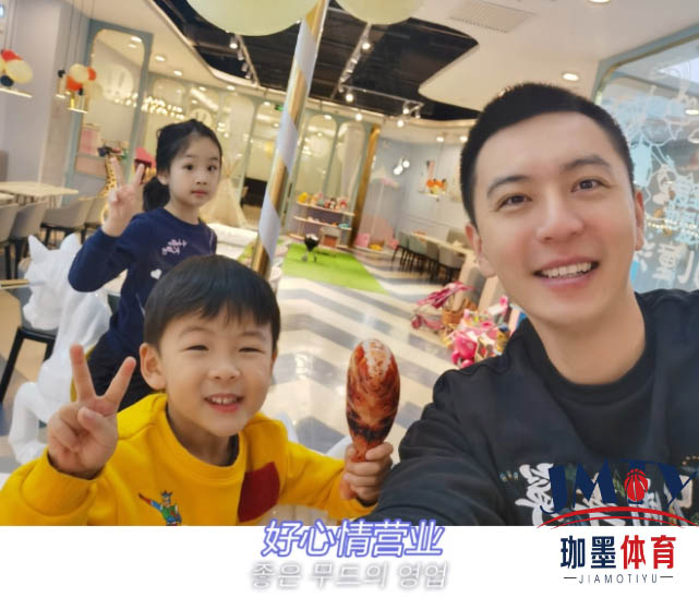 cba第一帅杨鸣基因传承儿女颜值爆表超级可爱惊呆网友