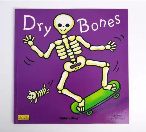 英文童谣绘本系列|childs play 韵文歌谣洞洞书第一辑