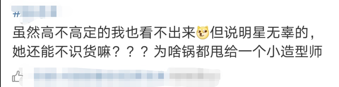 Screenshot_20201023_140049