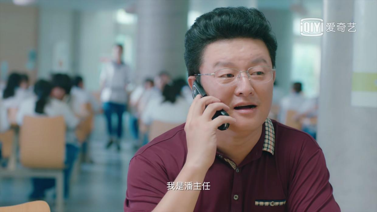 流水的学生铁打的潘主任张磊你好冰糖炖雪梨恭喜升教练