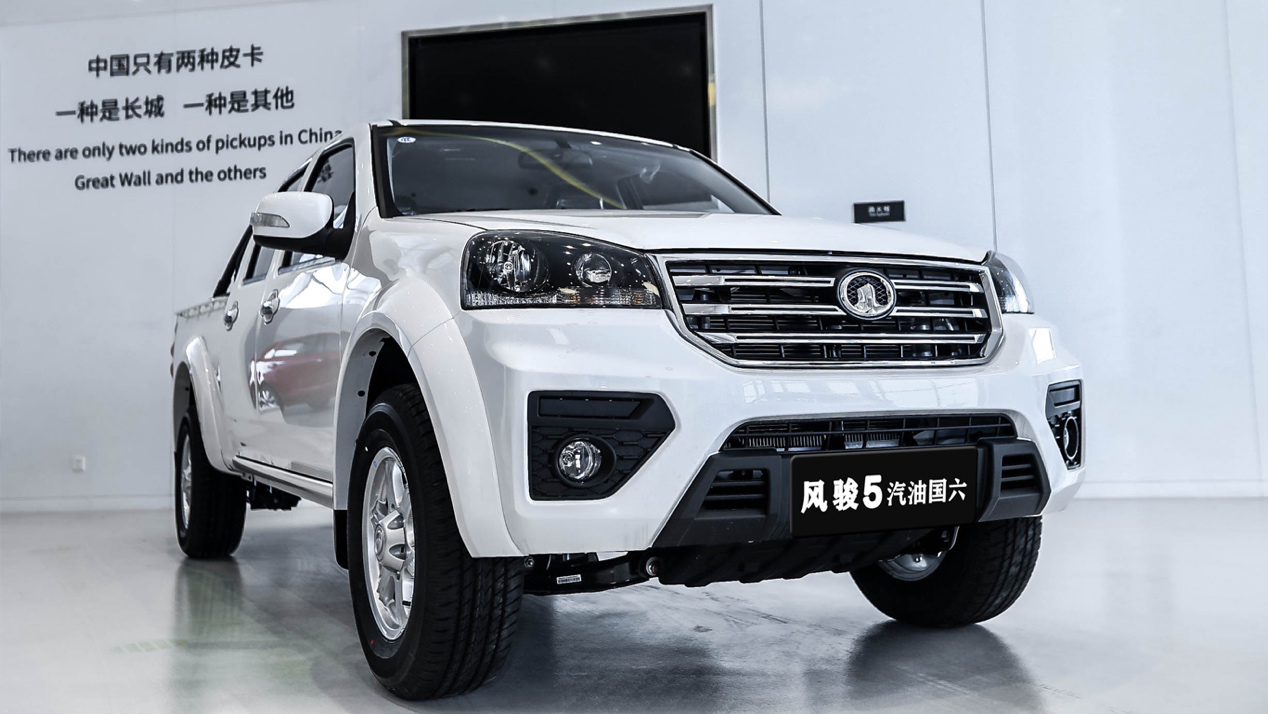 风骏5汽油国六风骏7新冠军版上市长城皮卡县助力脱贫攻坚战