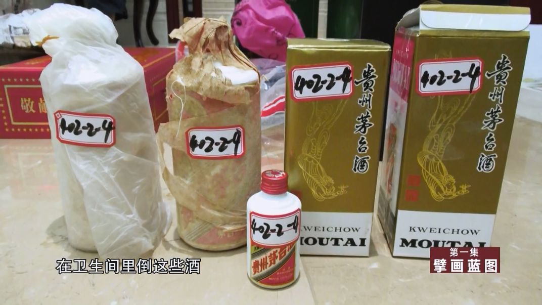 不愧是央视一出手就是国产最大尺度