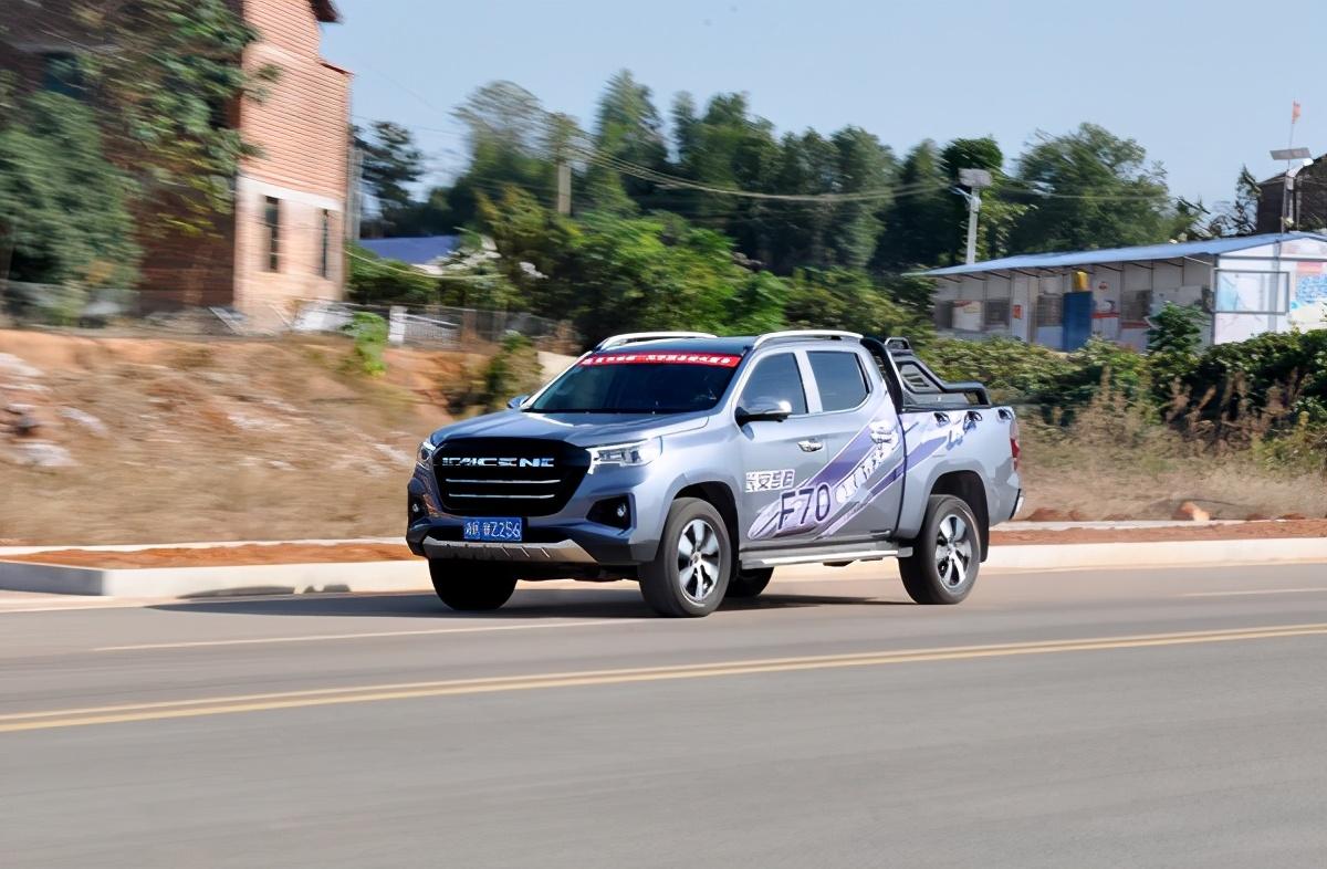 国际化越野皮卡 试驾长安凯程f70柴油版