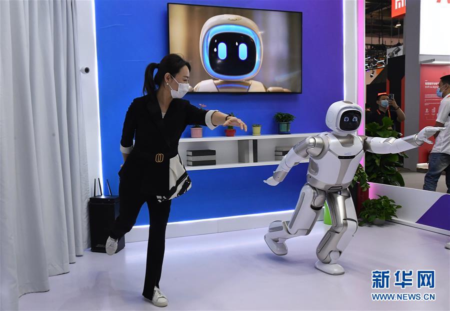 (2020服贸会)(8)服贸会上的科技亮点