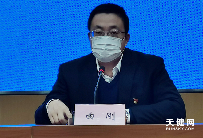 曲刚:门诊部,诊所类医疗机构停诊对市民就医影响不大__凤凰网