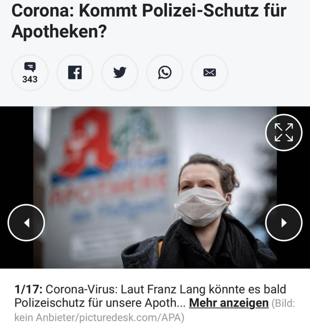 奥地利确诊2例新冠肺炎 药店设警卫防哄抢口罩