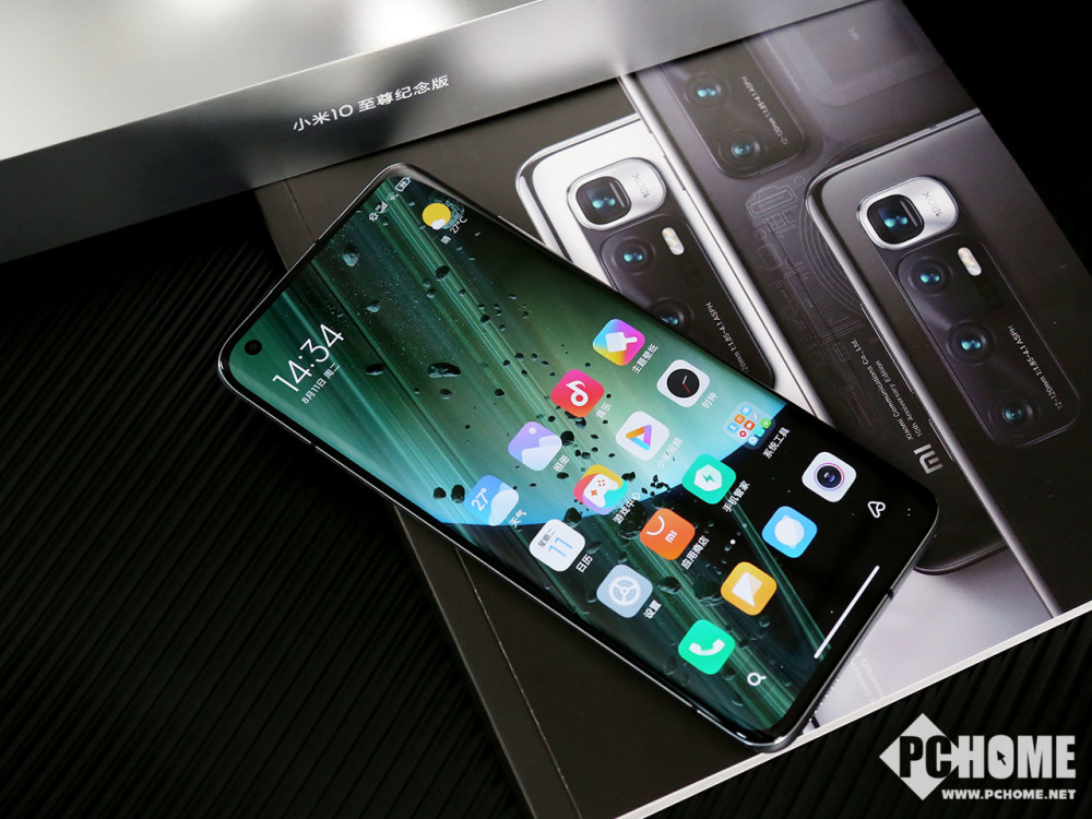小米10至尊纪念版图集亮银配色量产精致镜面视效